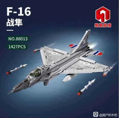 4A2FFE39-FEB6-479C-9E49-905C4FA792DC.jpeg