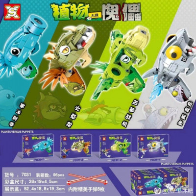 49D5249E-E4F6-43FD-A5F9-C3475B8FD811.jpeg