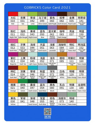 GoBricks_Color_Card_2021.jpg