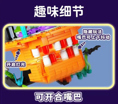 SEMBO 605021 Halloween Lantern_08.jpg