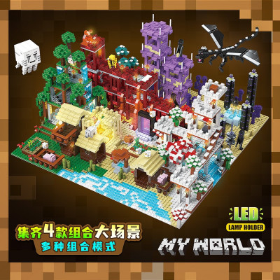 My World A.jpg
