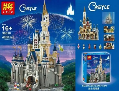 castle.jpg