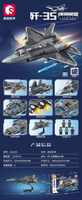202255.jpg