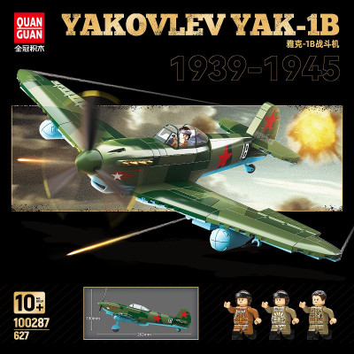 100287a.jpg