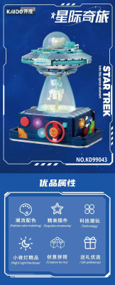 KD99043a.jpg