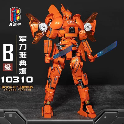 10310a.jpg