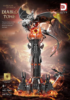 7043a.jpg