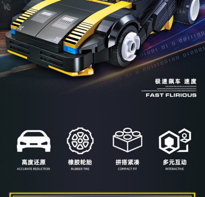JJ9180b.jpg