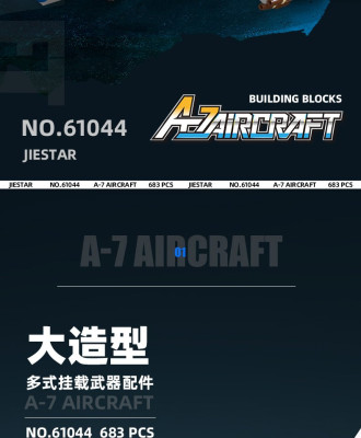61044b.jpg