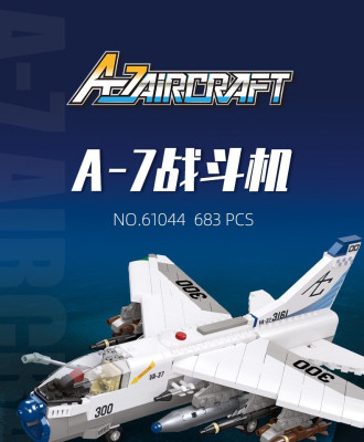 61044a.jpg