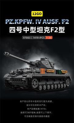 97003a.jpg