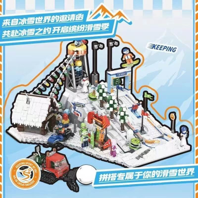 SEMBO704000SkiResort_9.jpg