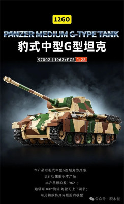 97002a.jpg