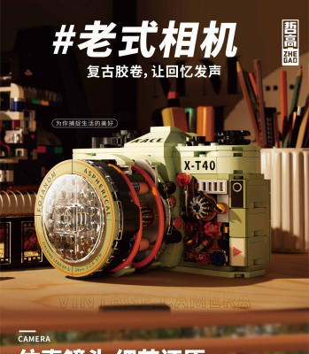 662045a.jpg