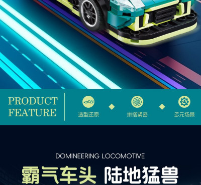 JJ9181b.jpg