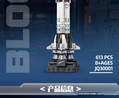 JQ30001b.jpg