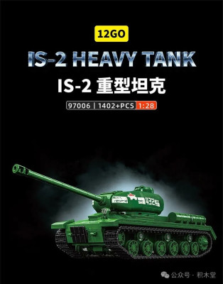 97006a.jpg