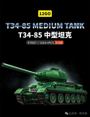 97007a.jpg