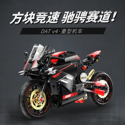 T2003a.jpg