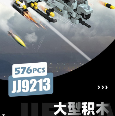 JJ9213b.jpg