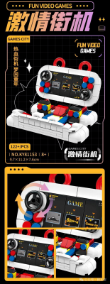 KY81153-1.png