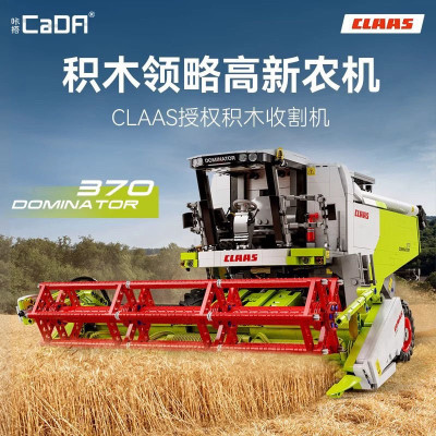 d648b55d7b1a36e046c05af712f8c35e.jpg