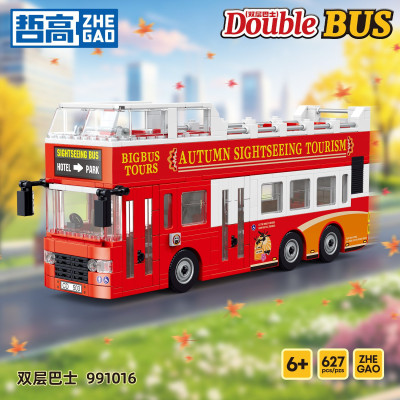 991016a.jpg