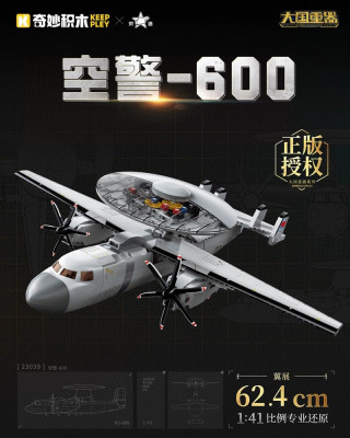 23039a.jpg