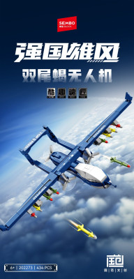 202280a.jpg