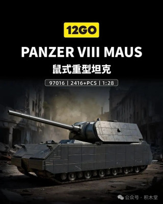 97016a.jpg