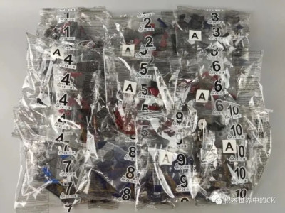 forange sixsix 661.jpg