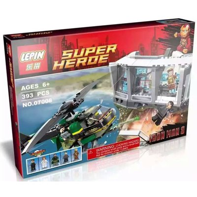 LEPIN-07008-Super-Heroes-Minifigur-346-ST&Uuml (1).jpg
