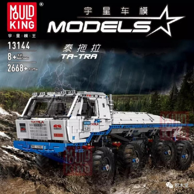 mk13144.jpg