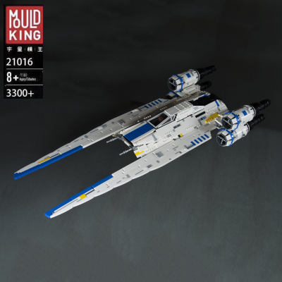 MOULDKING-21016-Rebel-U-Wing-Fighter-by-Mirko-Soppelsa.png