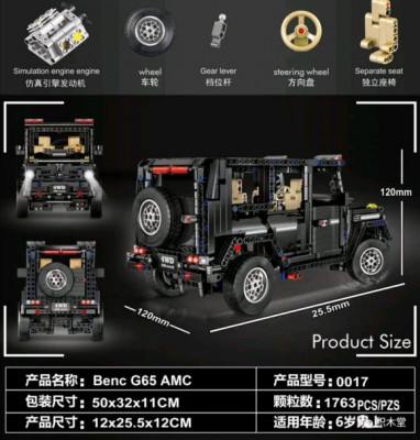 F0D8808B-561E-4B3A-859B-5F32D43A496C.jpeg