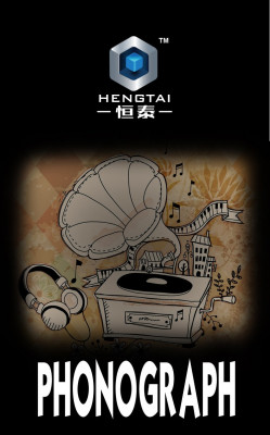 Hengtai 92051 01.jpg