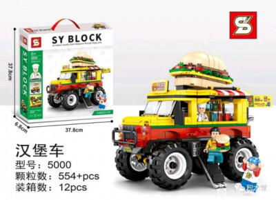 39776BBF-0FEE-4BA7-B148-F889BCDFF6D6.jpeg
