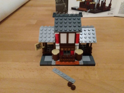 sIMG_20210331_212313848.jpg